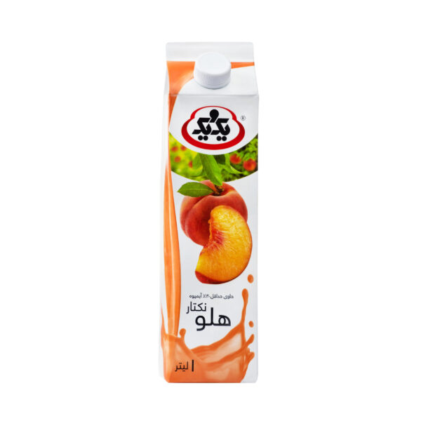 نکتار پرتقال - Image 2