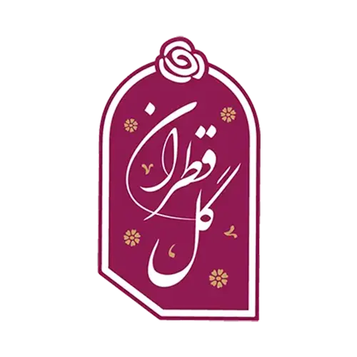 شرکت قطران گل ایران