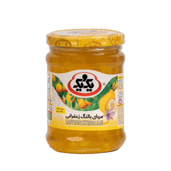 مربای بالنگ زعفرانی