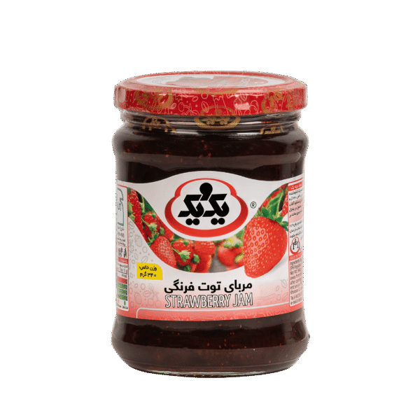 مربای توت فرنگی